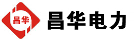 龙川发电机出租,龙川租赁发电机,龙川发电车出租,龙川发电机租赁公司-发电机出租租赁公司