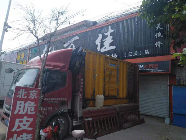 龙川租赁发电机-柴油发电机组在火车站的应用 